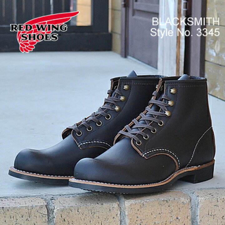 楽天市場】【返品交換送料無料】RED WING レッドウィング 3345 