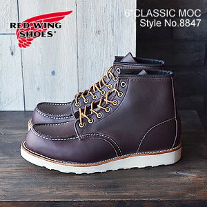 yԕizRED WING bhEBO 8847 E 6"CLASSIC MOC 6C` NVbNbN BLACK CHERRYhEXCALIBUR" ubN`F[hGNXJo[h