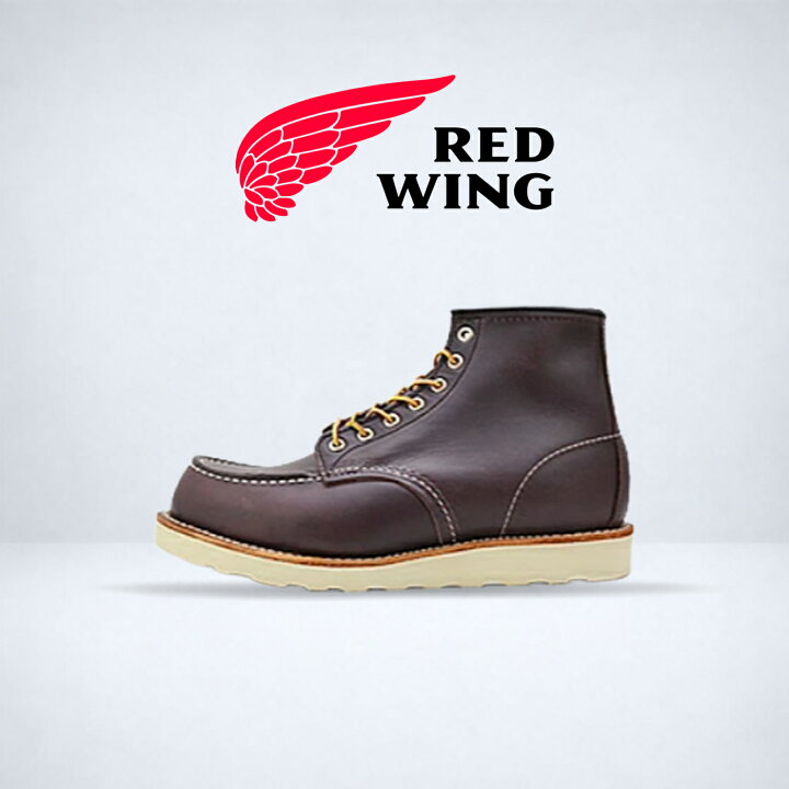 楽天市場】【返品交換送料無料】RED WING レッドウィング 8847 E 6 