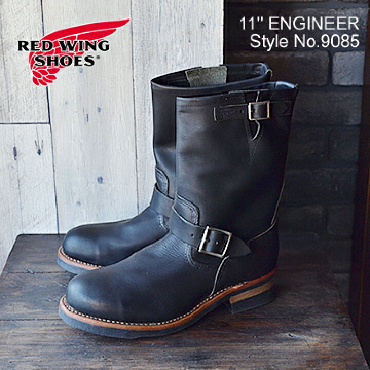 REDWING レッドウイング 9085 エンジニアブーツ 9D ブラック（RED WING  