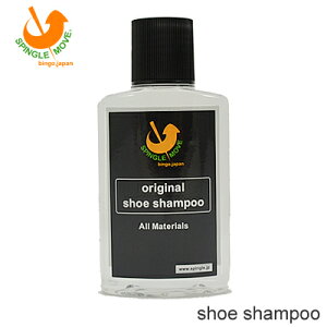 SPINGLE MOVE �X�s���O�����[�� �X�s���O�����[�u Shoe Shampoo �V���[�V�����v�[ SPA-622 �i�`������ �C �V���[�Y �N���[�i�[ ���ꗎ�Ƃ� �N���[�j���O �P�A�p�i