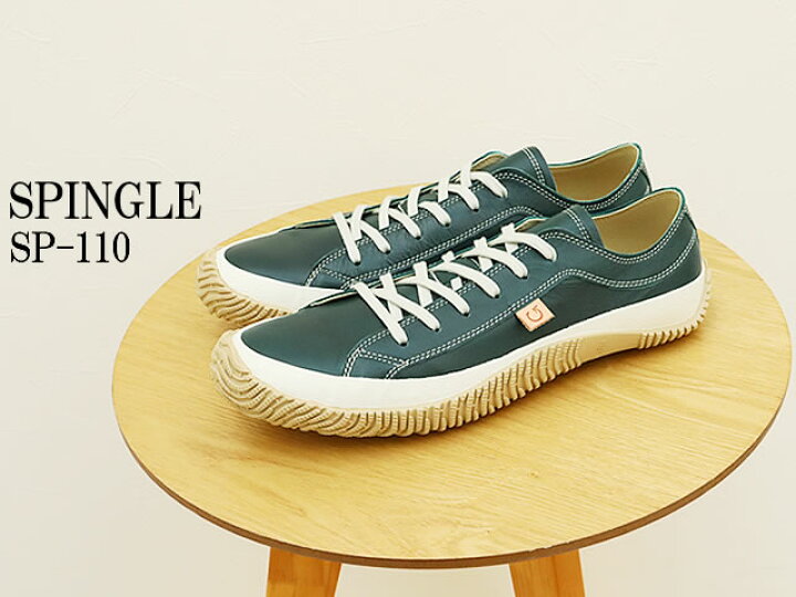 楽天市場】【返品交換送料無料】SPINGLE MOVE スピングルムーヴ 