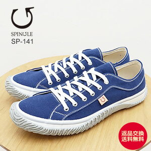 �y�ԕi�������������zSPINGLE �X�s���O�� SP-141�i��SPM-141�j NAVY/WHITE �l�C�r�[/�z���C�g �C �X�j�[�J�[ �V���[�Y �X�s���O�����[�� �X�s���O�����[�u �y�����y�Ή��z