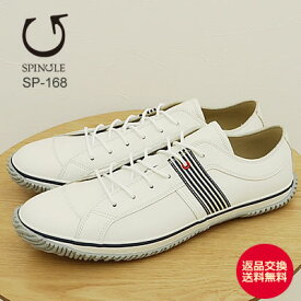 【返品交換送料無料】SPINGLE スピングル SP-168（旧SPM-168） WHITE/NAVY ホワイト/ネイビー　靴 スニーカー シューズ スピングルムーヴ スピングルムーブ【あす楽対応】