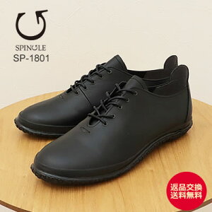 �y�ԕi�������������zSPINGLE �X�s���O�� SP-1801�i��SPM-1801�j BLACK �u���b�N �C ���f�B�[�X�X�j�[�J�[ �V���[�Y �X�s���O�����[�� �X�s���O�����[�u
