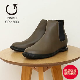 【返品交換送料無料】SPINGLE MOVE スピングルムーヴ スピングルムーブ SPM-1803 KHAKI カーキ 靴 レディース ブーツ ウォータープルーフ nima ニーマ LEVY 【あす楽対応】