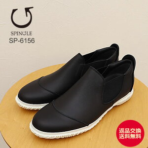 ԕi SPINGLE XsO SP-6156 BLACK ubN C Xj[J[ rWlXV[Y tFU[^b`U[ TChSA