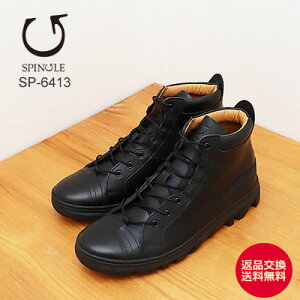 �ԕi������������ SPINGLE �X�s���O�� SP-6413 BLACK �u���b�N �C �n�C�J�b�g �X�j�[�J�[ �u�[�c �V���[�Y ������ �r�u���� ���K�O���b�v�\�[��