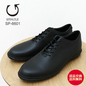 yԕizSPINGLE XsO SP-6601iBIZ-601j BLACK ubN GORE-TEX SAebNX XsO[ XsO[u rYyyΉz