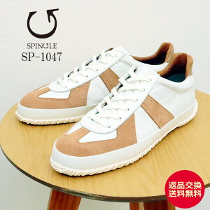 ԕi SPINGLE XsO SP-1047 WHITE/BEIGE zCg/x[W C Xj[J[ V[Y [u