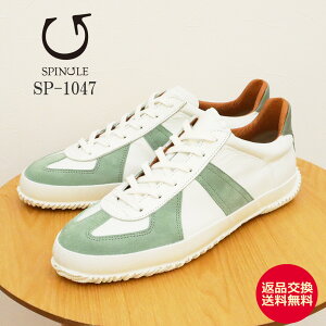 ԕi SPINGLE XsO SP-1047 WHITE/GREEN zCg/O[ C Xj[J[ V[Y [u
