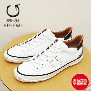 �ԕi������������ SPINGLE �X�s���O�� SP-1050 WHITE �z���C�g �C �X�j�[�J�[ �V���[�Y �X�s���O�����[�� �X�s���O�����[�u ����