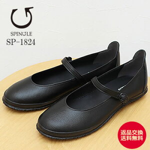 ԕi SPINGLE XsO SP-1824 BLACK ubN C fB[XXj[J[ V[Y [WF[