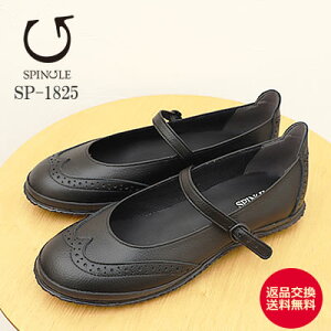 ԕi SPINGLE XsO SP-1825 BLACK ubN C EBO`bv fB[XXj[J[ V[Y [WF[