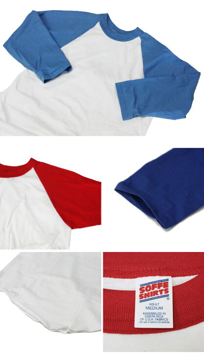 楽天市場】SOFFE SHIRTS（ソフィー シャツ）ラグラン 7分袖Tシャツ 