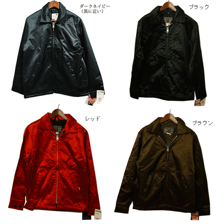 楽天市場】SPIEWAK （スピワック） GOLDEN FLEECE （ゴールデン