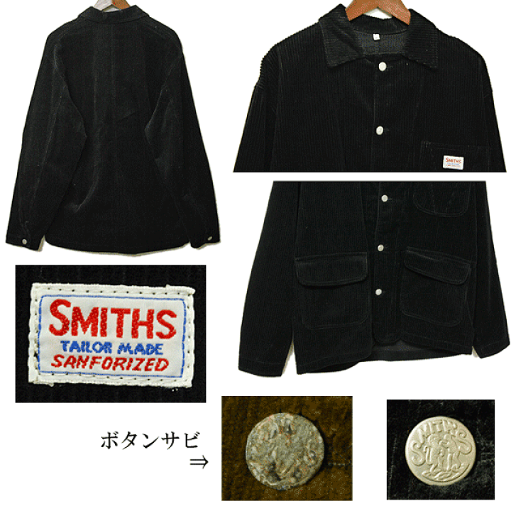 楽天市場】コーデュロイジャケット メンズ SMITHS（スミス）ブラック