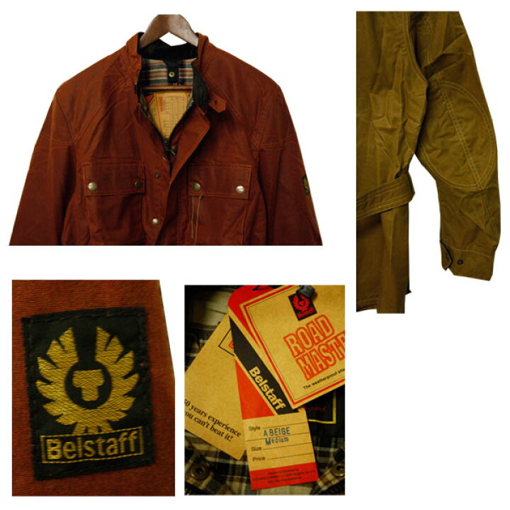 楽天市場】Belstaff（ベルスタッフ）ロードマスタージャケット 
