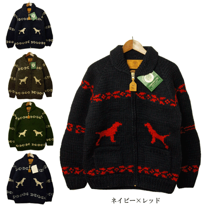 カナディアンセーター × ラブラドールレトリバー カウチンニット
