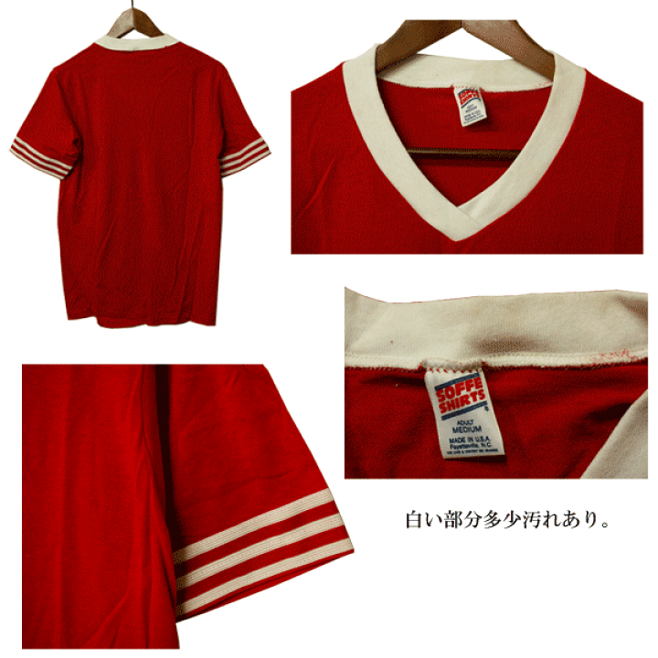 【90s〜00s】SOFFE THE EXPOLTED ソフィーバンドTシャツ SOFFE SHIRTS ソフィーシャツ 90s USA製 Tシャツ 65-14 - メルカリ