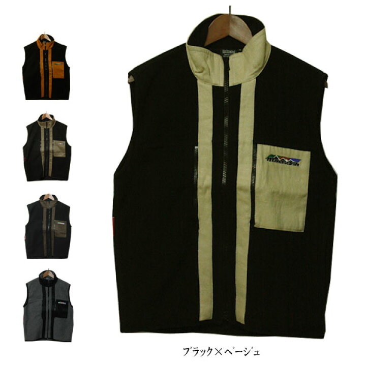 楽天市場】マナスタッシュ ベスト メンズ（MANASTASH）HEMP フリース 
