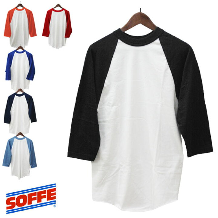 楽天市場】SOFFE SHIRTS（ソフィー シャツ）ラグラン 7分袖Tシャツ 