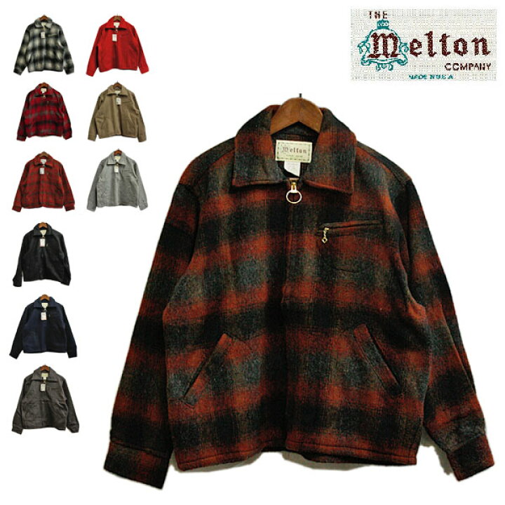 楽天市場】MELTON COMPANY（メルトン カンパニー）片胸ポケット ジップ 