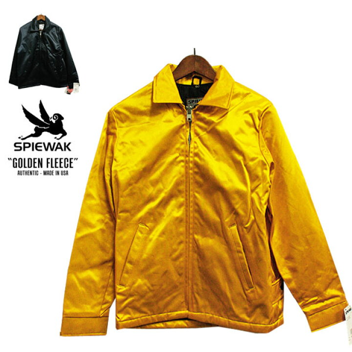 楽天市場】SPIEWAK （スピワック） GOLDEN FLEECE （ゴールデン 