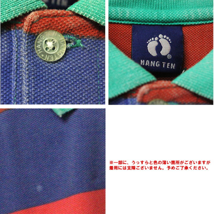 楽天市場】HANG TEN（ハンテン）ワンポイント刺繍入り ボーダー 