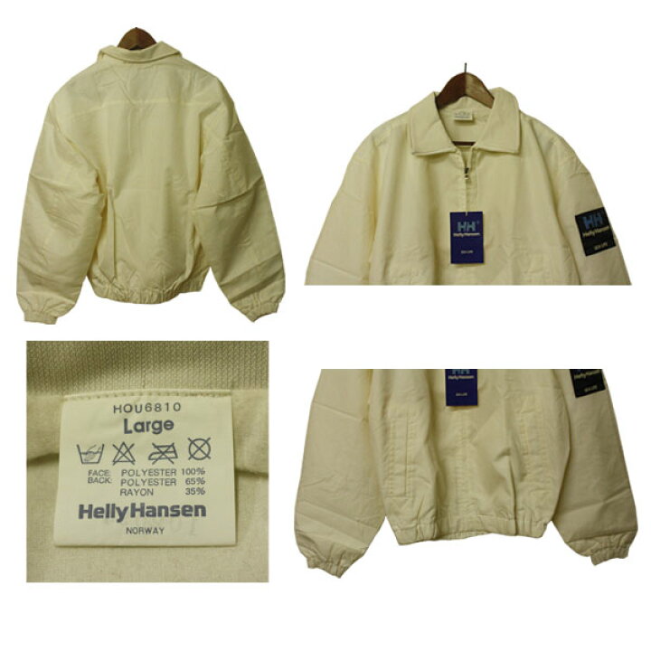 楽天市場】HELLY HANSEN （ヘリーハンセン） スタンドジップジャケット 