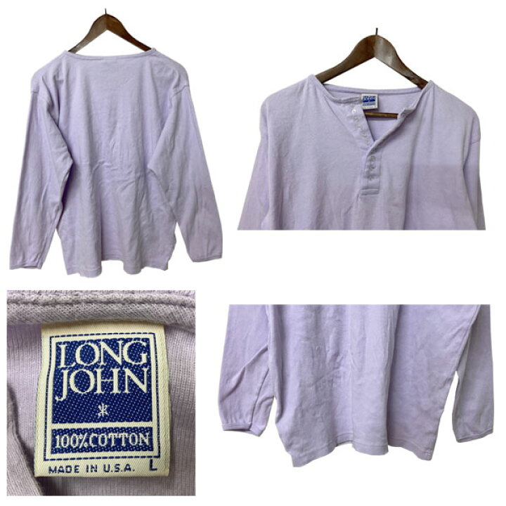 楽天市場】long john（ロングジョン）10ボタン ヘンリーネックロンTee 