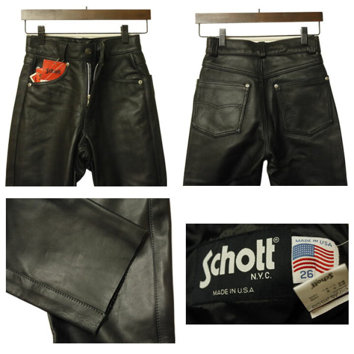 楽天市場】schott（ショット）レザーパンツ メンズ,アメリカ製,デッド  