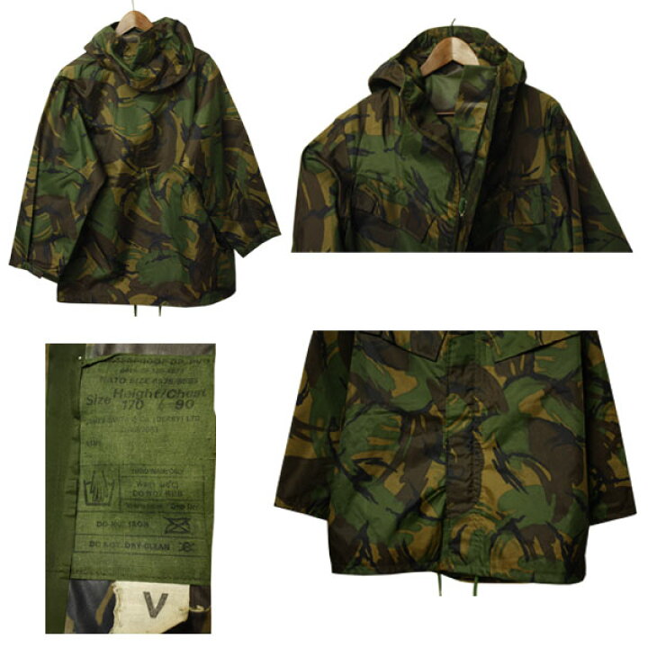 楽天市場】James smith & co イギリス軍ナイロン迷彩JKT メンズ デッド 