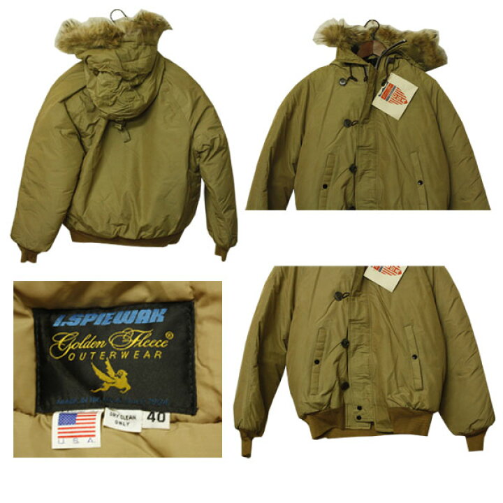 楽天市場】B品訳あり SPIEWAK GOLDENFLEECE （スピワック ゴールデン 