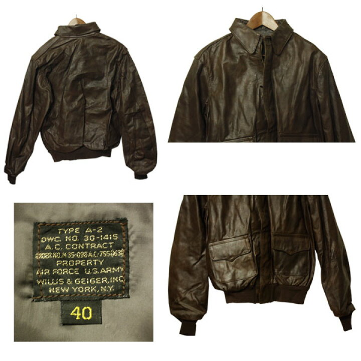 楽天市場】B品 訳あり Willis＆Geiger (ウィリスアンドガイガー) A-2 