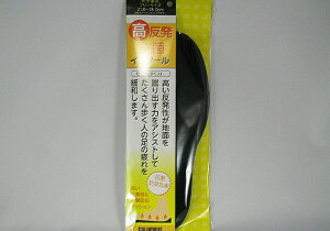 COLUMBUS RۃC\[@nʂR肾͂AVXg@l̑̔ɘa@3w\̗DꂽC\[@z\tgȕ̍RۖhLHpC