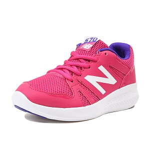 ニューバランス Kj570 キッズ キッズスニーカー 価格比較 価格 Com