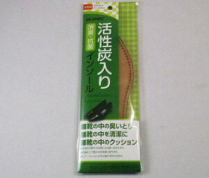 yCOLUMBUSzYC\[p@wlpLERۊYC\[@RۉHɂC̒𐴌Ɂ@YC̒̃CȃjIC}@GA[NbṼ\tgȗ