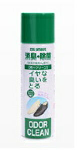 �yCOLUMBUS�z�I�h�N���[���X����600/�V�g���X�O���[���̍���@�C�p���L�X�v���[�@�e��60ml�@�A���n���L�����@Ag(��)�n�R�ۍ܁@���ۍ܁@�p�E�_�[�X�v���[�^�C�v�@���{�̂��t���ɂ��Ă��X�v��