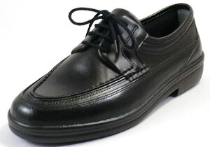 y24cm25.5cmzyzGR220ubN4E amC iv6 EGbWq[ Y MadeinJapan Cp[ _ ꃉNNCx炸 ẼuȂs vŐɋ