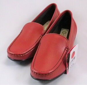 yzLR|171bh3E wlC iv EGbWq[ JbvC\[ Y MadeinJapan yʉf I^tN v[V[Y ~ZXV[Y fBXV[Y U IV   