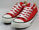 【ラスト22.5cmのみ】CONVERSE ネクスター110　OXレッド 婦人靴 　トウキャップ　アンクルパッチ　アウトソール　コンバースクラシックデザイン　カジュアルスタイルに合わせやすい「ネクスター110」の定番カラー