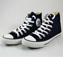 【22.5cm〜23.5cm】CONVERSE ネクスター110HIネイビー 婦人靴 トウキャップ アンクルパッチ アウトソール コンバースクラシックデザイン カジュアルスタイルに合わせやすい「ネクスター110」ハイカット レディススニーカー レディースシューズ オールスター 紺靴 NEXTAR