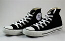 【ラスト23cm・24cmのみ】CONVERSE ネクスター110HIブラック 婦人靴 トウキャップ アンクルパッチ アウトソール コンバースクラシックデザイン カジュアルスタイル「ネクスター110」 ハイカット レディススニーカー レディースシューズ オールスター 黒靴 NEXTAR