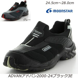 ADVAN Aho2000-24-3E amC EՂXb|  _bhV[Y Aho YXj[J[  [X^[ YV[Y YEH[LO fC[V[Y Xb