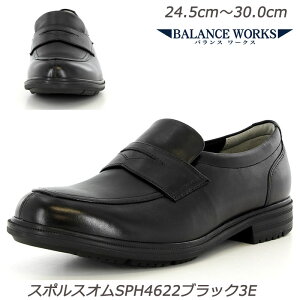 SPORTH-HOMME X|X I4622ubN4E amC VRv Ch݌v @\JbvC\[ Ώ̃JE^[ RۖhL YrWlXV[Y [t@[  [X^[ ̃XgX