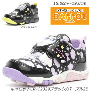 V[Y Carrot CR-C2329-2E qC n[tTCY ʉC ܐ RۖhL 􂦂C\[ }  [X^[ ct ۈ牀 Xj[J[LbY  OV H 