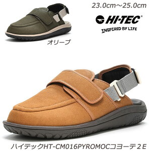 �y���X�g23cm�̂݁z���b�N�T���_�� HI-TEC HT-CM016COYOTE �p�C�����b�N2E �w�l�C �n�C�e�b�N �o�[�x�L���[ ���� �A�E�g�h�A ���f�B�X�X�j�[�J�[�V���[�Y �L�����v �f�C���[���[�X �E���������₷
