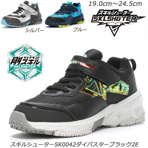 XLV[^[ SK0042_CoX^[2E qC ʊw n[tTCY RۖhLH OĐ􂦂C\[ XL ɋϖՃo[ [X^[  WjAXj[J[XL