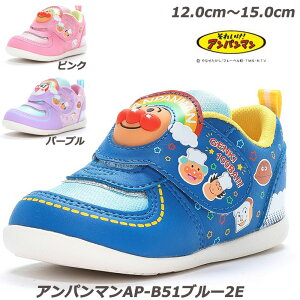 ꂢ!Ap} AP-B51-2E xr[C qC ܐ OĐ􂦂C\[ xr[V[Y t@[XgV[Y  [X^[ ԂC@ԂV[Y@M